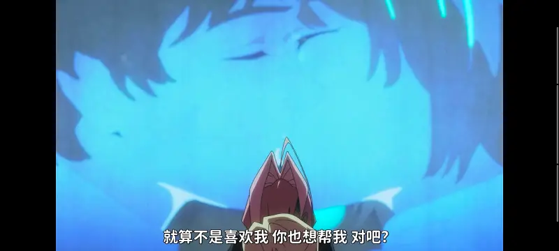 赛博朋克,赛博朋克边缘行者,赛博朋克边缘行者2,动画,动漫,番剧,二次元,ACG