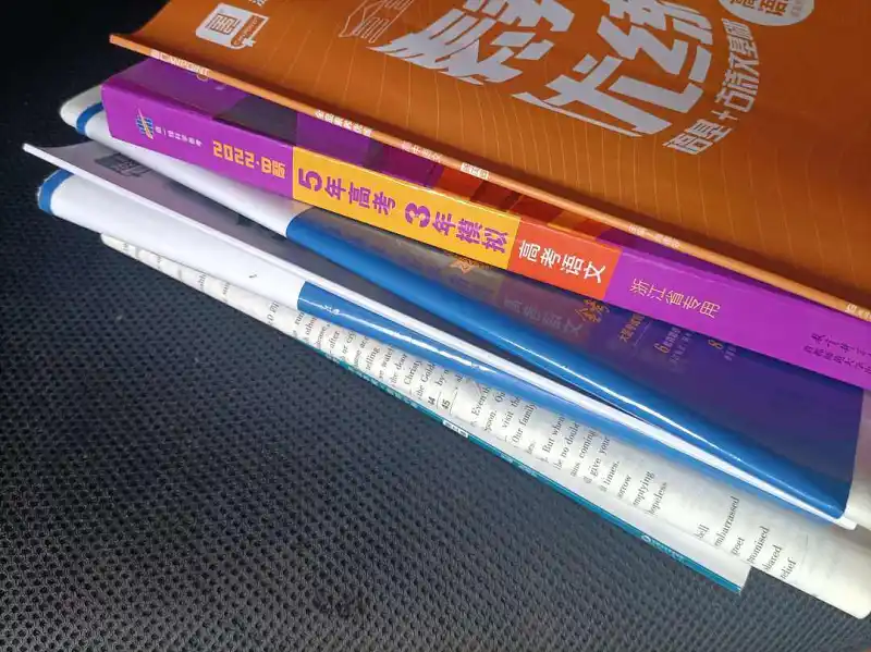 开始求生