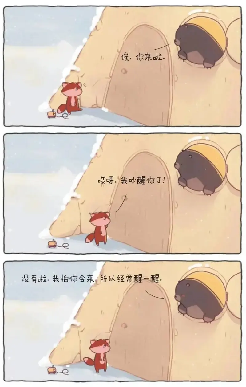 绘画,成年人