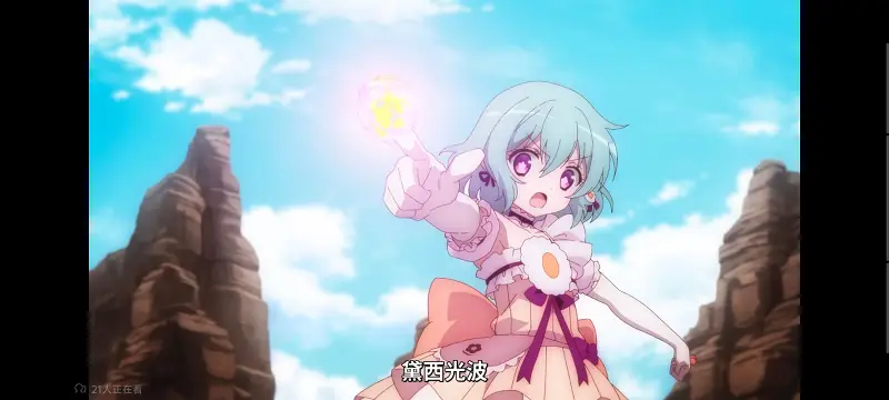 魔法少女育成计划,魔法少女,动画,动漫,番剧,日漫,二次元,ACG,魔法少女育成计划restart