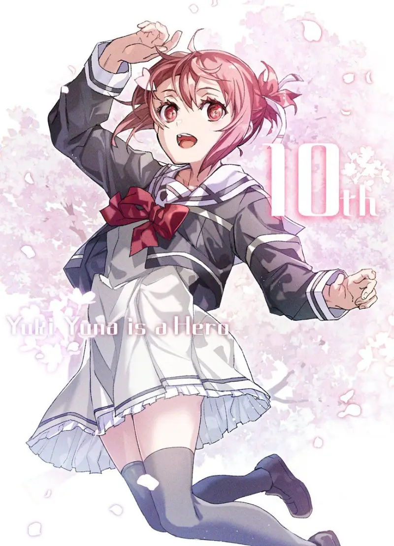 #结城友奈是勇者#：结城友奈