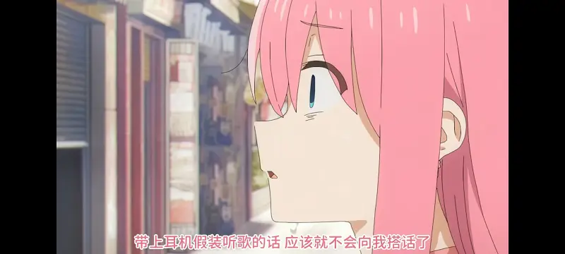 孤独摇滚,动画,动漫,番剧,ACG