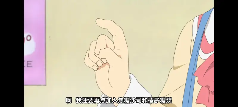 日常,动画,动漫,番剧,二次元,日漫,ACG