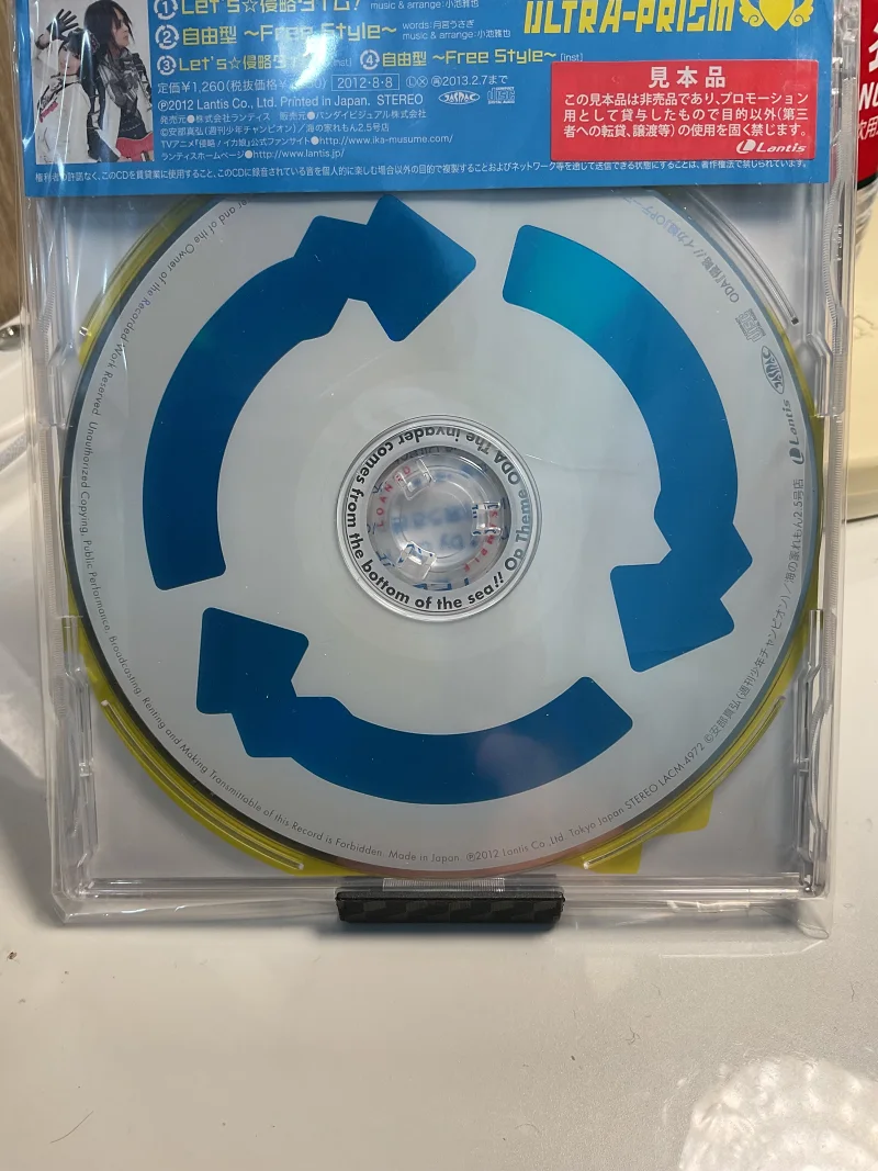 侵略乌贼娘,TV动画,动画周边,DVD,CD,动画光碟