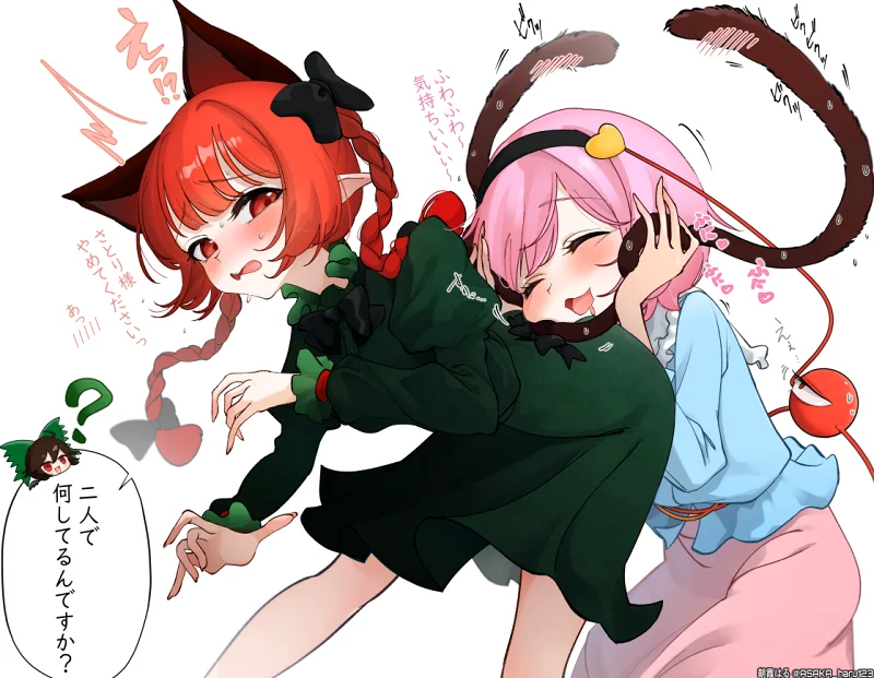 美图