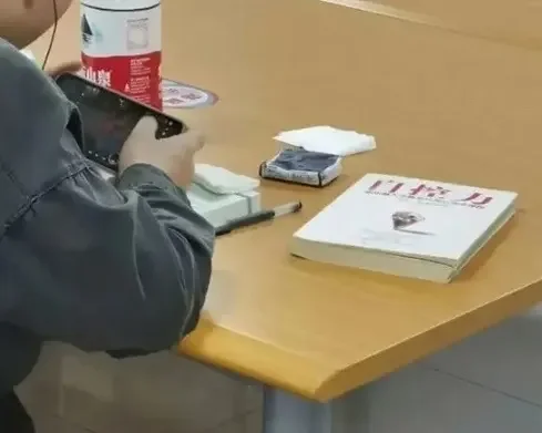搞笑,逗图,弔图,趣图,社死