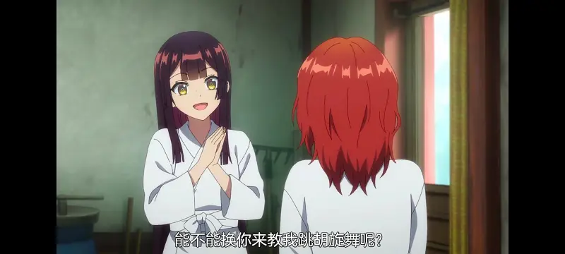 恶女不才请多关照雏宫蝶鼠替换传,虽然我是不完美恶女雏宫蝶鼠替换传,动画,动漫,番剧,二次元,ACG,日漫