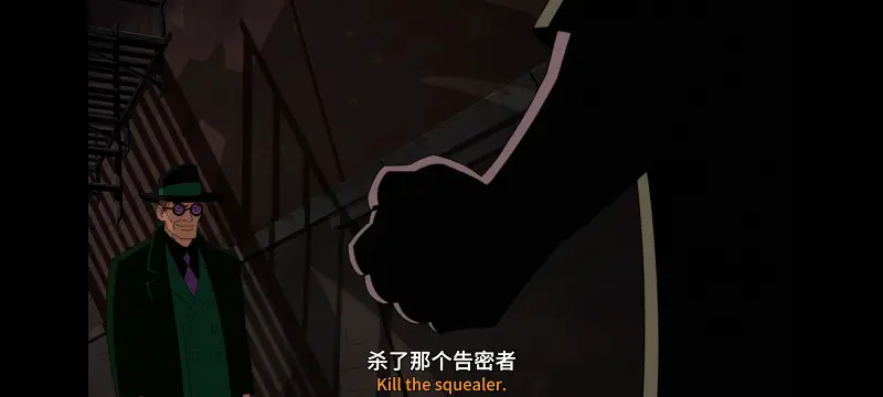 DC,美漫,动画,动漫,超级英雄,蝙蝠侠,蝙蝠侠披风斗士,番剧,ACG
