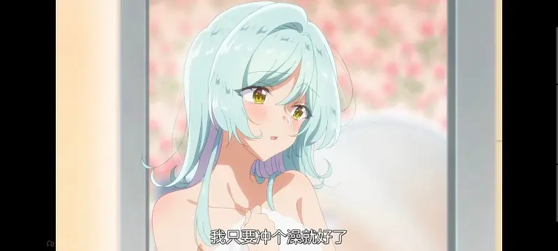我怎么可能成为你的恋人不行不行,百合,动画,动漫,百合动漫,番剧,ACG