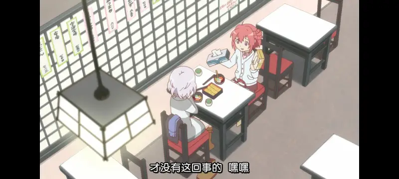 摇曳百合,轻松百合,动画,动漫,番剧,二次元,日漫,ACG