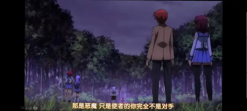 AngelBeats,天使的心跳,动漫,动画,番剧,ACG