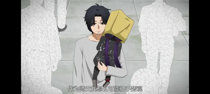 小伽椰并不可怕,神八小妹并不可怕,动画,动漫,番剧,二次元,ACG