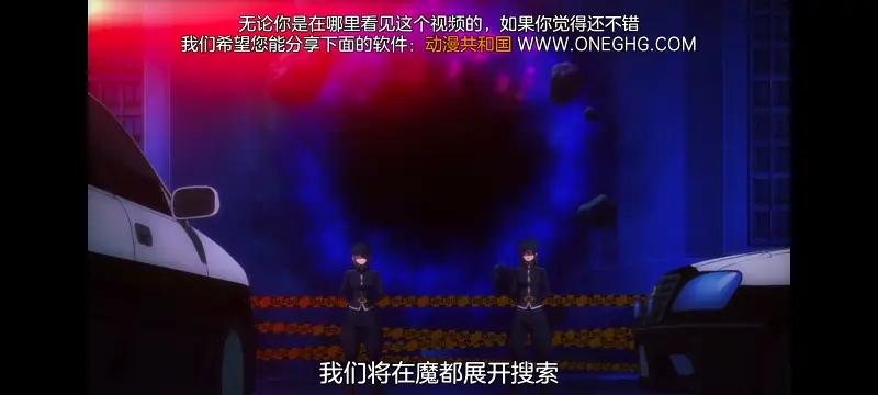 魔都精兵的奴隶,魔都精兵のスレイブ,动漫,动画,番剧,ACG