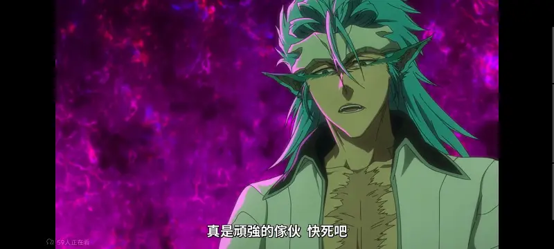 死神,境界,Bleach,动画,动漫,番剧,日漫,二次元,ACG