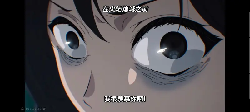 无职转生,无职转生到了异世界就拿出真本事,异世界,动画,动漫,番剧,二次元,日漫,ACG