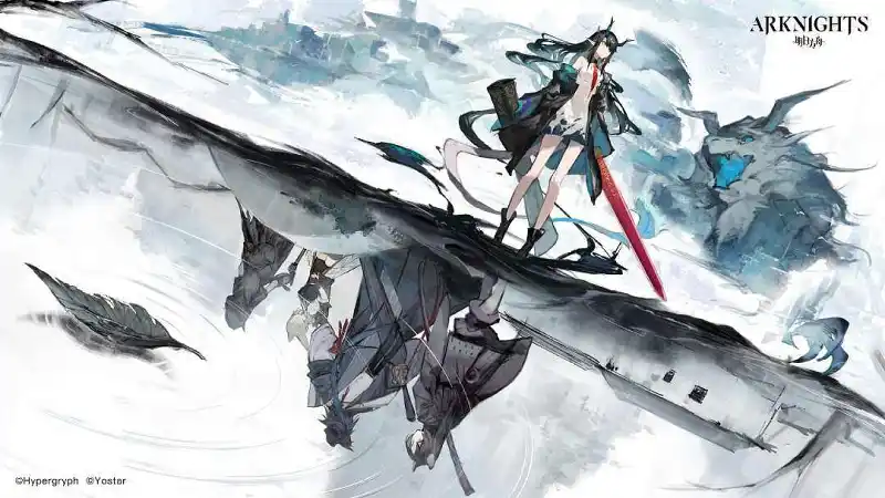 新年快乐
