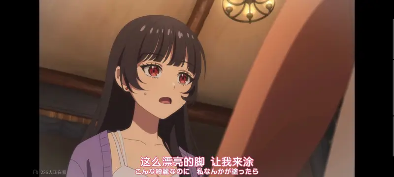 与你相恋到生命尽头,与你相恋到世界尽头,只愿深入爱河直至你逝去,百合,动漫,动画,番剧,ACG,二次元,日漫