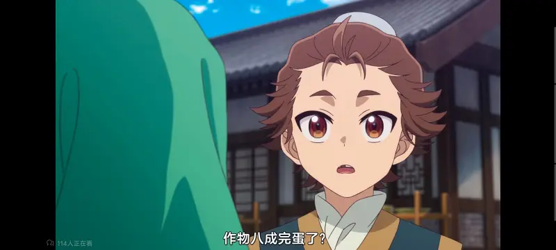 药屋少女的呢喃,药师少女的独语,动画,动漫,番剧,日漫,二次元,ACG