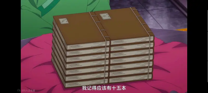 药屋少女的呢喃,药师少女的独语,动画,动漫,番剧,日漫,二次元,ACG
