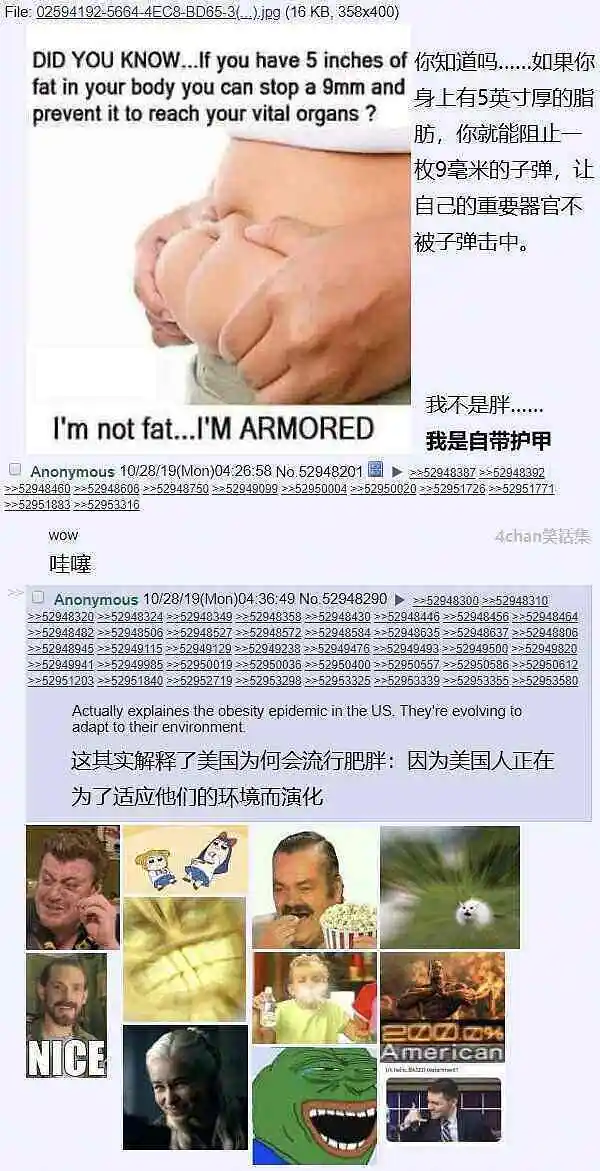 闲聊茶馆,闲聊