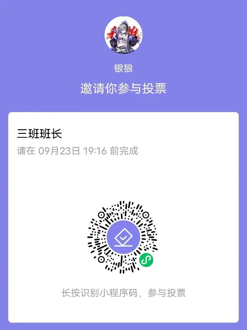 李浩