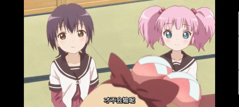 摇曳百合,轻松百合,百合,动画,动漫,番剧,日漫,二次元,ACG