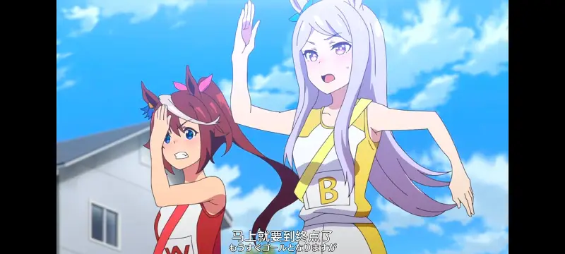 赛马娘,赛马娘PrettyDreby,动画,动漫,番剧,ACG