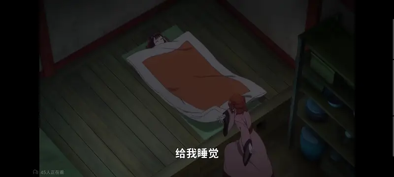 恶女不才请多关照雏宫蝶鼠替换传,虽然我是不完美恶女雏宫蝶鼠替换传,动画,番剧,动漫,二次元,ACG,日漫