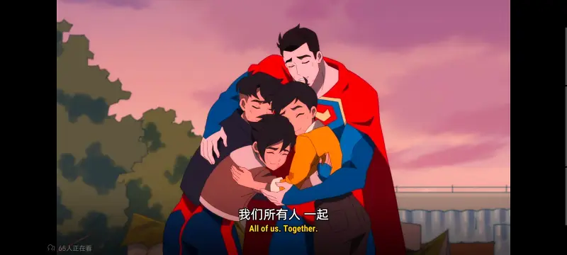 我与超人的冒险,DC,动画,动漫,超级英雄,超人,番剧,二次元,ACG