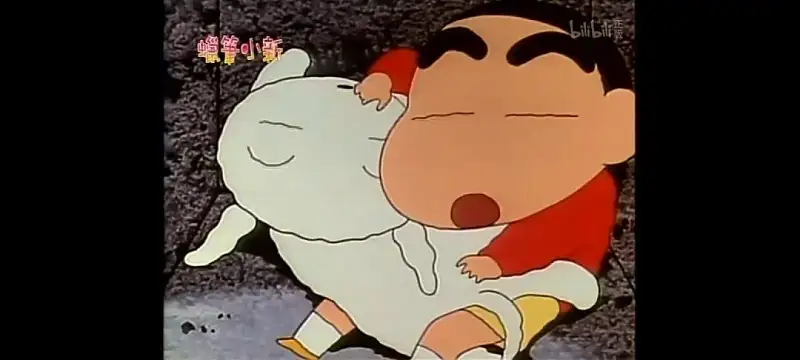 动漫专区,次元资讯,蜡笔小新