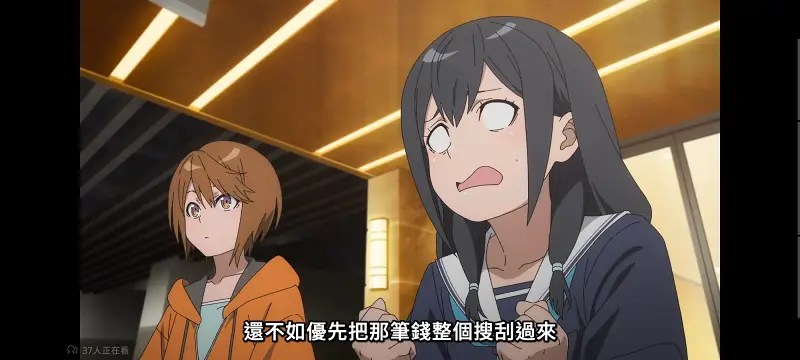 某暗部的少女共栖,魔法禁书目录,动画,动漫,番剧,二次元,日漫,ACG