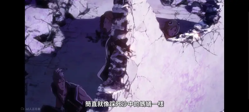 死神,境界,千年血战,动画,动漫,番剧,日漫,二次元,ACG