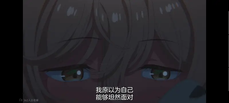与你相恋到生命尽头,与你相恋到世界尽头,只愿深入爱河直至你逝去,百合,动画,动漫,番剧,二次元,日漫,ACG