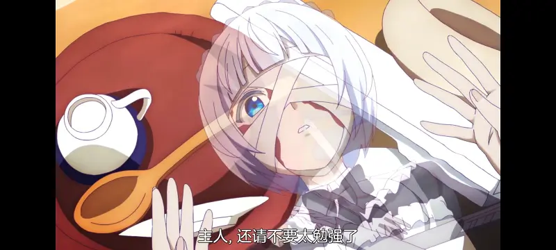 凭你也想讨伐魔王,动漫,动画,百合,番剧,ACG