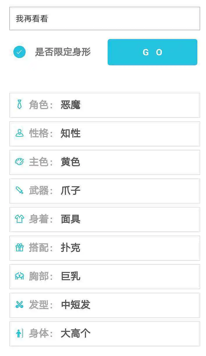 闲聊茶馆