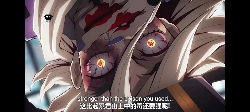 鬼灭之刃,鬼滅之刃,剧场版,鬼灭之刃无限城篇,动画,动漫,动画电影,日漫,ACG,二次元