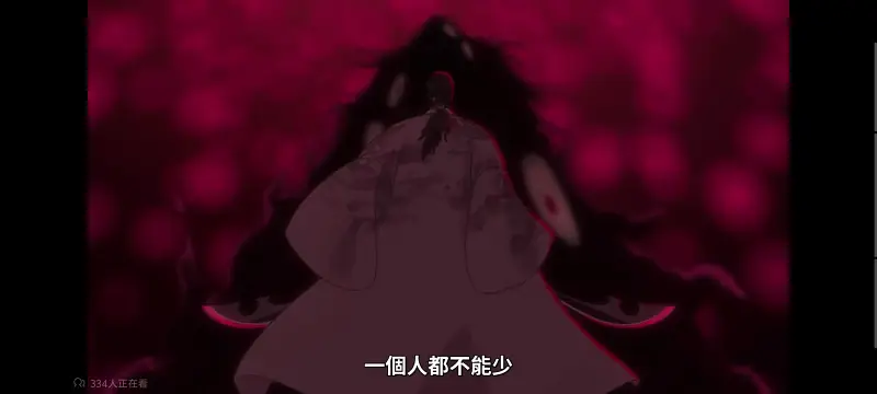 死神,千年血战,境界,动画,动漫,番剧,日漫,二次元,ACG