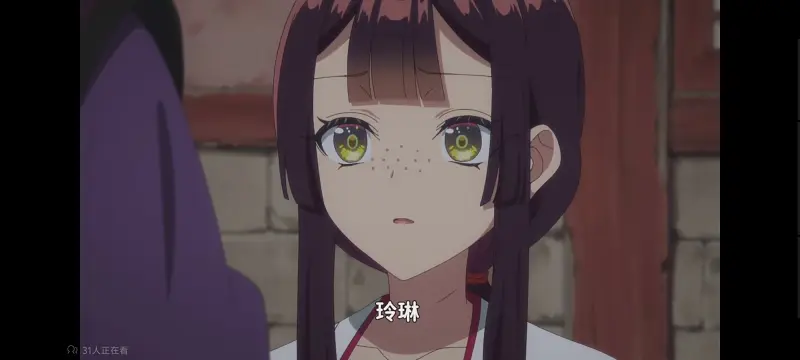 恶女不才请多关照雏宫蝶鼠替换传,虽然我是不完美恶女雏宫蝶鼠替换传,动画,动漫,番剧,日漫,ACG,二次元