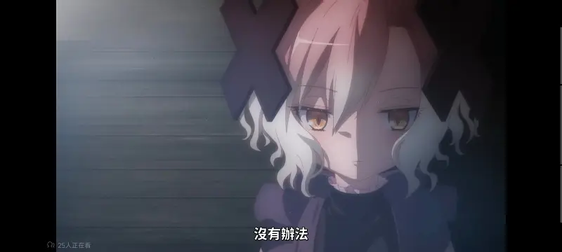 魔法少女育成计划,魔保育,魔法少女,魔法少女育成计划restart,动画,动漫,番剧,二次元,日漫,ACG