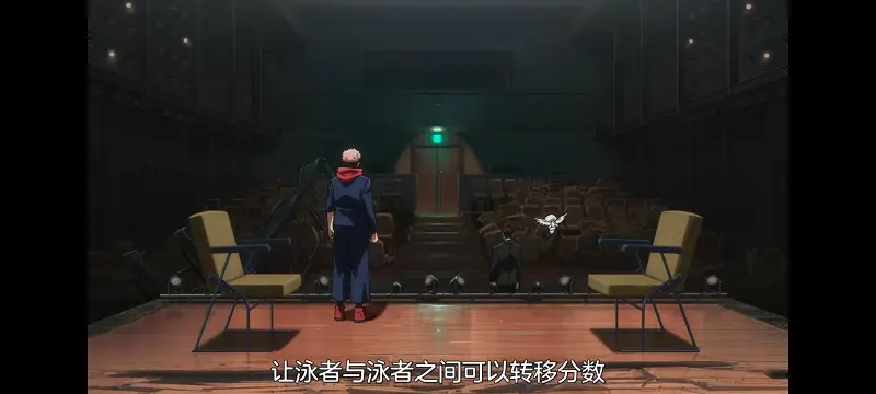 咒术回战,咒术回战死灭回游,动画,动漫,番剧,二次元,ACG