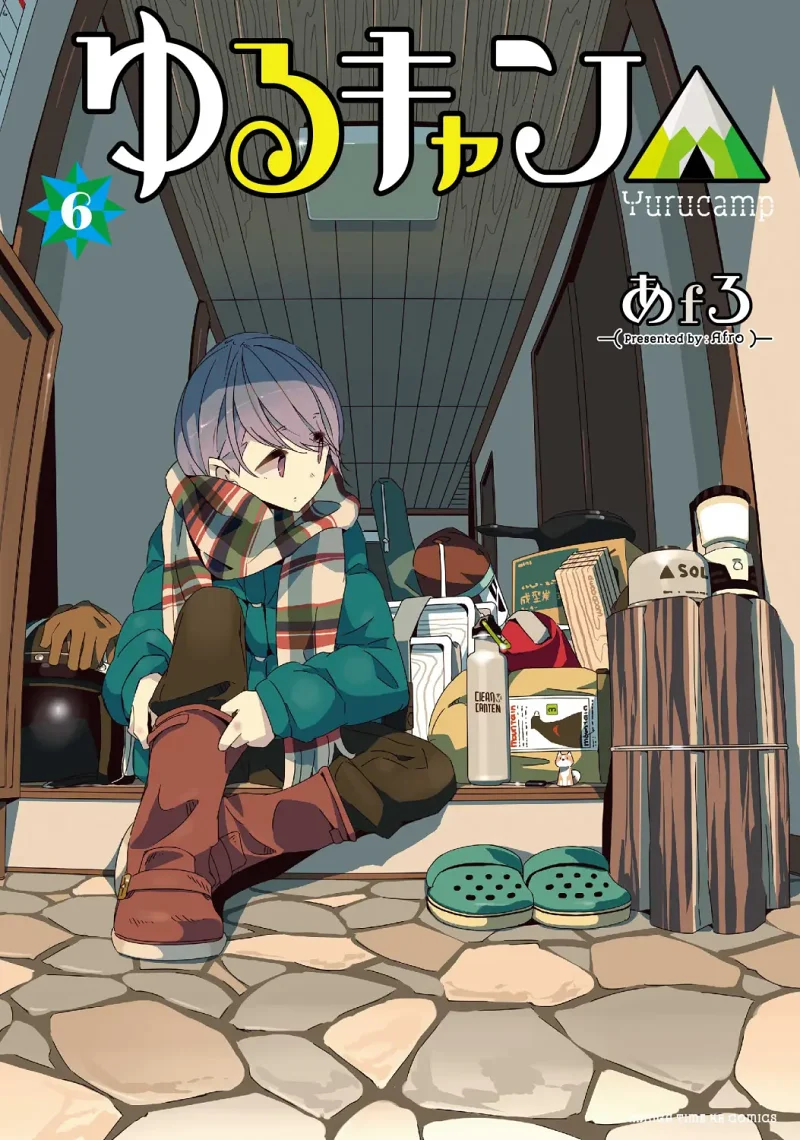 摇曳露营,漫画,动漫美图,图