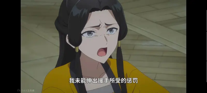 虽然我是不完美恶女雏宫蝶鼠替换传,恶女不才请多关照雏宫蝶鼠替换传,动画,动漫,番剧,二次元,ACG,日漫