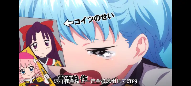 魔都精兵的奴隶,魔都精兵のスレイブ,动漫,动画,番剧,ACG