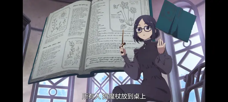 与你相恋到生命尽头,与你相恋到世界尽头,百合,动画,动漫,番剧,二次元,日漫,ACG