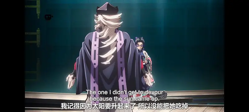 鬼灭之刃,鬼滅之刃,剧场版,鬼灭之刃无限城篇,动画,动漫,动画电影,日漫,ACG,二次元