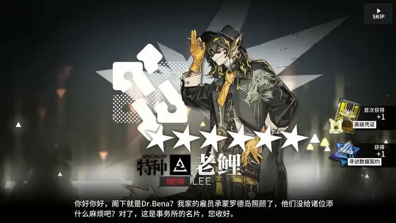 毕业了！