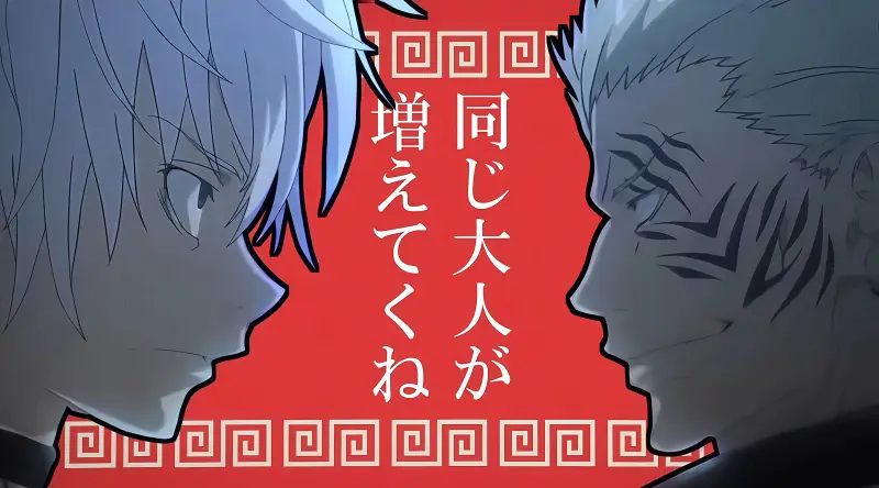 木原 FAN CLUB 【魔法禁书目录】