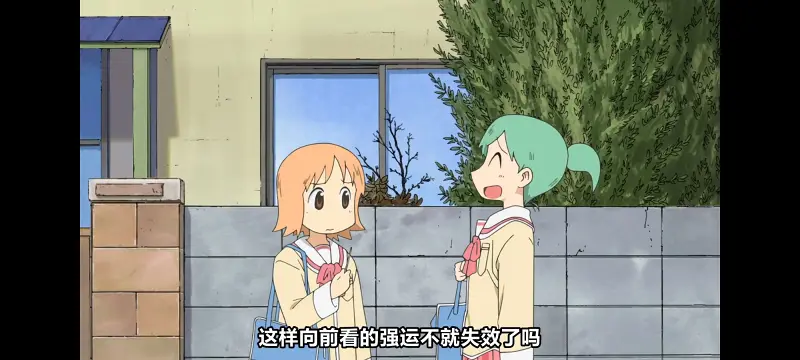 日常,动画,动漫,番剧,日漫,二次元,ACG