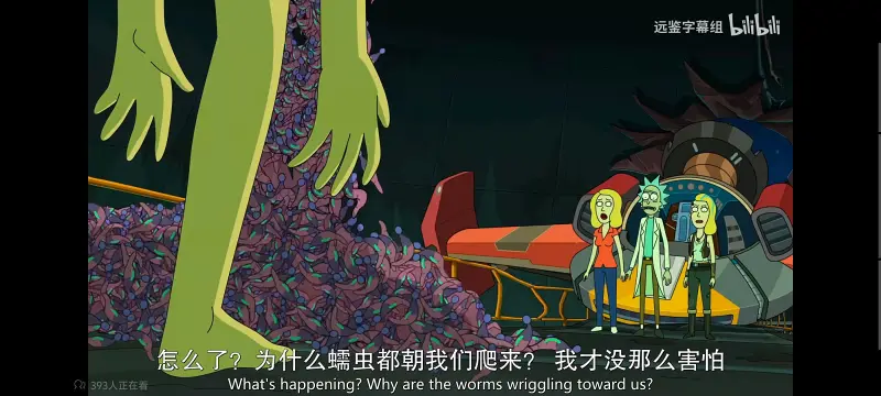 瑞克和莫蒂,瑞克与莫蒂,美漫,动画,动漫,番剧,ACG