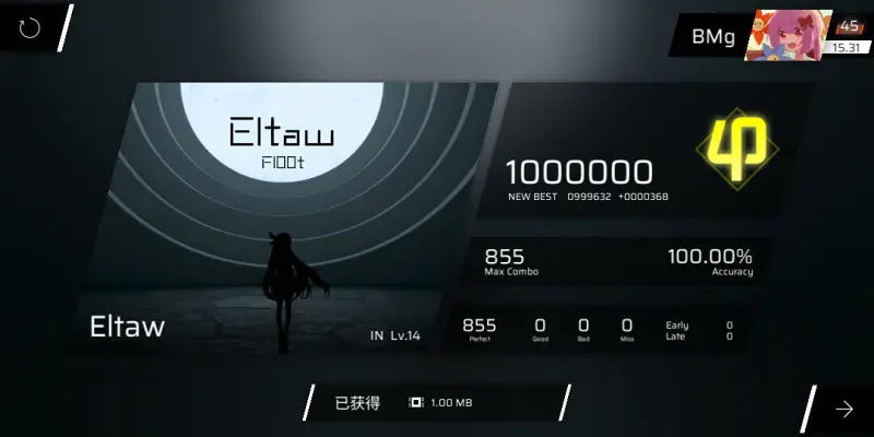 这俩也算是萌新时期的魔王曲了